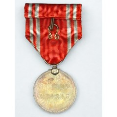 Médaille japonaise de la croix rouge