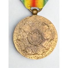 Médaille de la Victoire 1914-1918 (Belgique)
