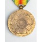 Médaille de la Victoire 1914-1918 (Belgique)