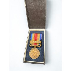 Médaille Japonaise de la Guerre sino-japonaise de 1937-45