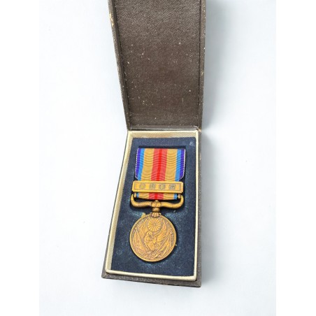 Médaille Japonaise de la Guerre sino-japonaise de 1937-45