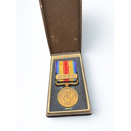 Médaille Japonaise de la Guerre sino-japonaise de 1937-45