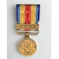 Médaille Japonaise de la Guerre sino-japonaise de 1937-45
