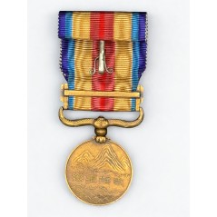 Médaille Japonaise de la Guerre sino-japonaise de 1937-45