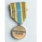 Médaille de la Force d'urgence des Nations unies