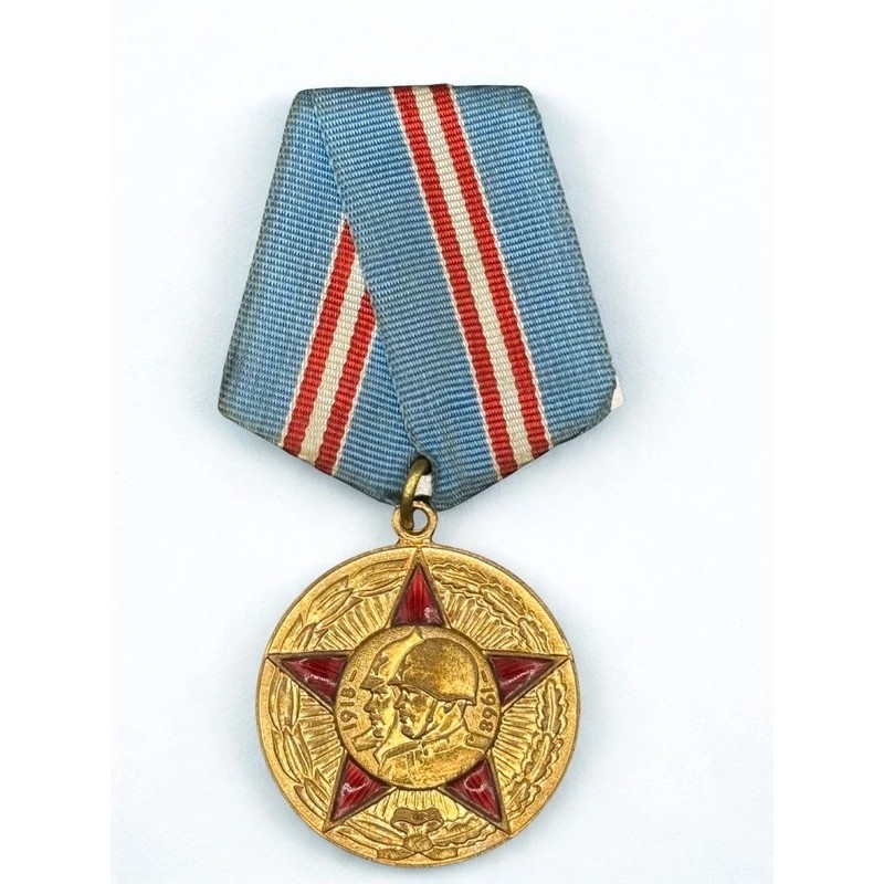 Médaille Urss du jubilé « 50 ans des Forces armées de l’URSS »