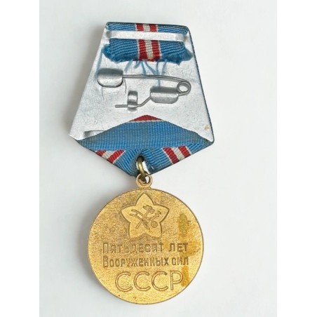 Médaille Urss du jubilé « 50 ans des Forces armées de l’URSS »