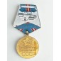Médaille Urss du jubilé « 50 ans des Forces armées de l’URSS »