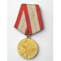 Médaille Urss du jubilé « 60 ans des Forces armées de l’URSS »