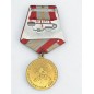 Médaille Urss du jubilé « 60 ans des Forces armées de l’URSS »