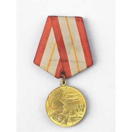 Médaille Urss du jubilé « 60 ans des Forces armées de l’URSS »