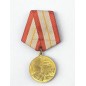 Médaille Urss du jubilé « 60 ans des Forces armées de l’URSS »