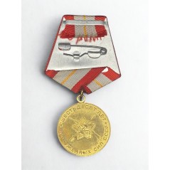 Médaille Urss du jubilé « 60 ans des Forces armées de l’URSS »