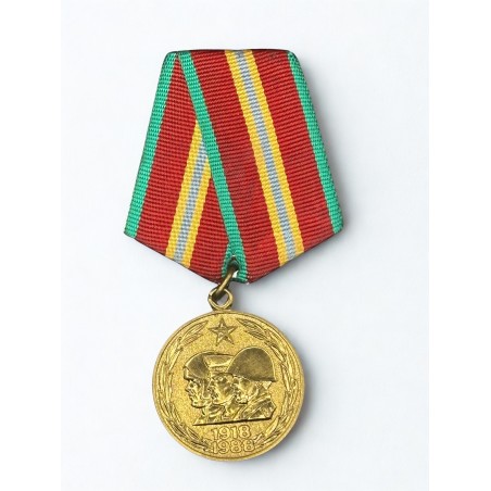 Médaille Urss du jubilé « 70 ans des Forces armées de l’URSS »