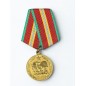 Médaille Urss du jubilé « 70 ans des Forces armées de l’URSS »