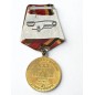 Médaille Urss « Trente ans de la victoire dans la Grande Guerre patriotique 1941-1945 »