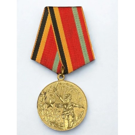 Médaille Urss « Trente ans de la victoire dans la Grande Guerre patriotique 1941-1945 »