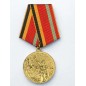 Médaille Urss « Trente ans de la victoire dans la Grande Guerre patriotique 1941-1945 »
