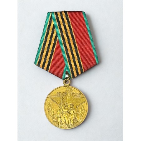 Médaille Urss « 40 ans de la victoire dans la Grande Guerre patriotique 1941-1945 »