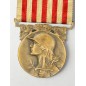 Médaille commémorative française de la Grande Guerre
