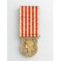 Médaille commémorative française de la Grande Guerre