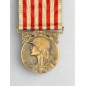 Médaille commémorative française de la Grande Guerre