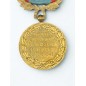 Médaille commémorative des opérations de sécurité et de maintien de l’ordre