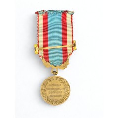 Médaille commémorative des opérations de sécurité et de maintien de l’ordre