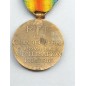 Médaille interalliée 1914-1918 Médaille interalliée 1914-1918