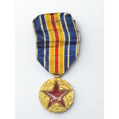 Médaille des blessés de guerre