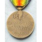 Médaille interalliée 1914-1918 Médaille interalliée 1914-1918