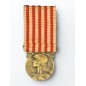 Médaille commémorative française de la Grande Guerre Médaille commémorative française de la Grande Guerre