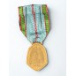 Médaille commémorative française de la guerre 1939-1945 Médaille commémorative française de la guerre 1939-1945
