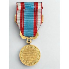 Médaille commémorative des opérations de sécurité et de maintien de l’ordre