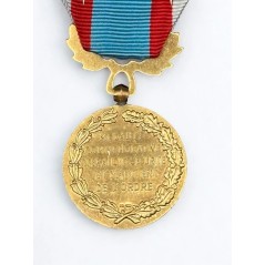 Médaille commémorative des opérations de sécurité et de maintien de l’ordre