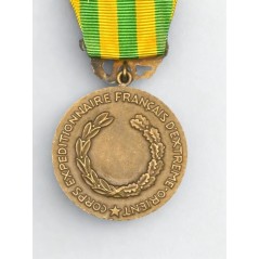 Médaille commémorative de la campagne d'Indochine