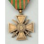 Croix de guerre 1914-1918 - 1 citation