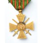 Croix de guerre 1914-1918 - 1 citation