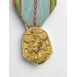 Médaille commémorative française de la guerre 1939-1945 Médaille commémorative française de la guerre 1939-1945