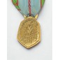 Médaille commémorative française de la guerre 1939-1945 Médaille commémorative française de la guerre 1939-1945