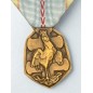 Médaille commémorative française de la guerre 1939-1945 Médaille commémorative française de la guerre 1939-1945
