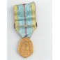Médaille commémorative française de la guerre 1939-1945 Médaille commémorative française de la guerre 1939-1945