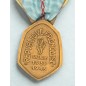 Médaille commémorative française de la guerre 1939-1945 Médaille commémorative française de la guerre 1939-1945