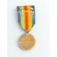 Médaille interalliée 1914-1918