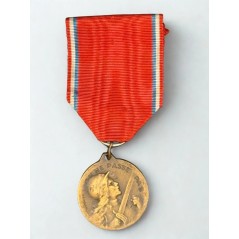 Médaille commémorative de la bataille de Verdun