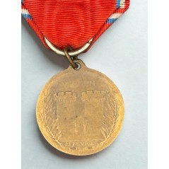 Médaille commémorative de la bataille de Verdun