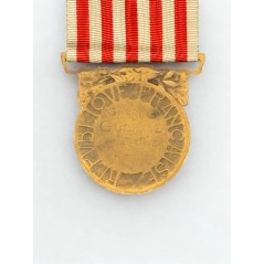 Médaille commémorative française de la Grande Guerre