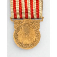 Médaille commémorative française de la Grande Guerre