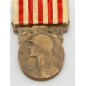 Médaille commémorative française de la Grande Guerre Médaille commémorative française de la Grande Guerre