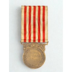 Médaille commémorative française de la Grande Guerre